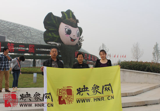 “溫馨九九重陽節 陪著父母去游園”活動圓滿舉行 “溫馨九九重陽節 陪著父母去游園”活動圓滿舉行