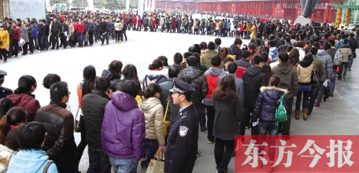 中原首場數字化招聘會 中原首場數字化招聘會