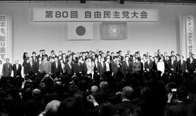 3月17日，日本自民黨黨員在東京出席自民黨年度大會(huì)。新華社發(fā)