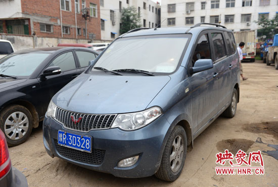 肇事的車輛 肇事的車輛