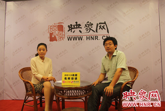 　6月23日，清華大學(xué)河南招生組組長(zhǎng)謝旭東做客映象網(wǎng)“2013高招名校訪談”節(jié)目