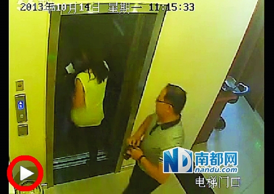  一段名為《張軍叫小姐》的視頻日前在網上流傳，當事男女被指分別為一名法官和律師。