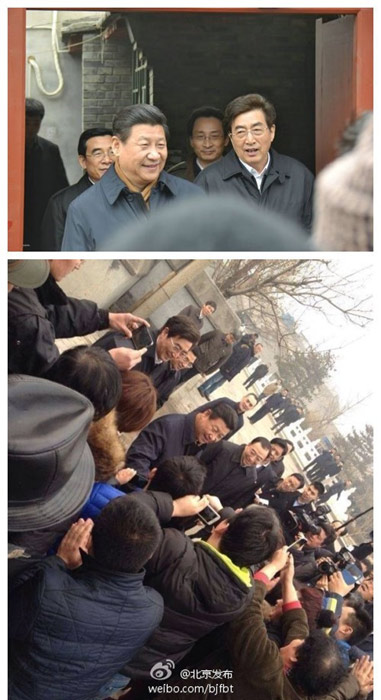 習(xí)近平霧霾中視察北京南鑼鼓巷 習(xí)近平霧霾中視察北京南鑼鼓巷