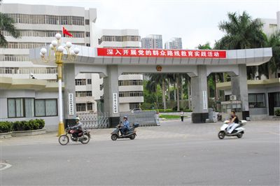 茂名官場窩案重啟調查 茂名官場窩案重啟調查