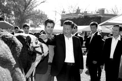 參觀共和國莊園。 參觀共和國莊園。