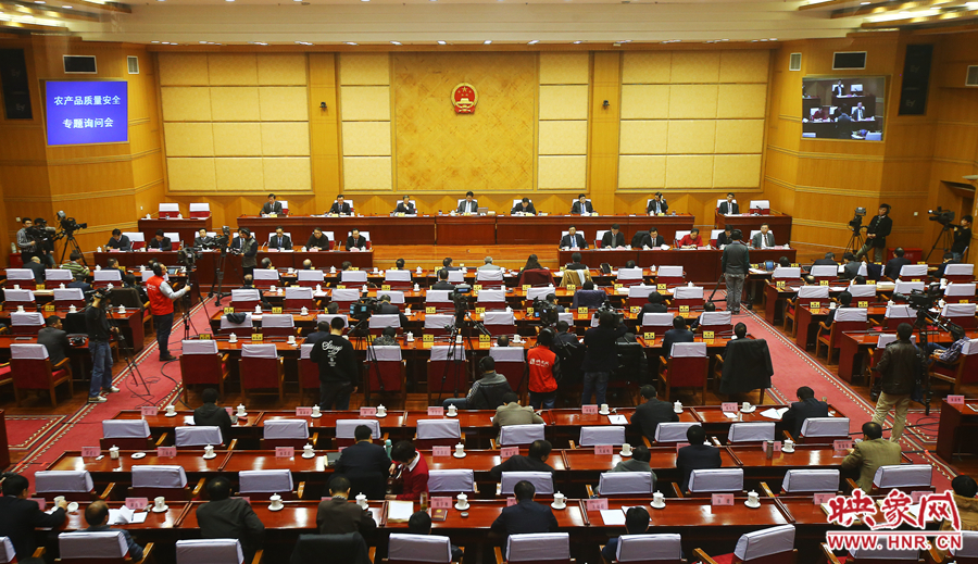 12月3日,河南省十二屆人大常委會第十一次會議召開農產品質量安全專題詢問會,映象網進行全程直播。 12月3日,河南省十二屆人大常委會第十一次會議召開農產品質量安全專題詢問會,映象網進行全程直播。