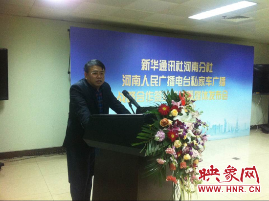 朱夏炎發表講話 朱夏炎發表講話