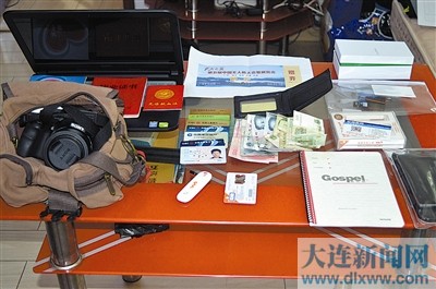 圖為作案工具。 圖為作案工具。