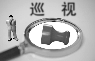 在整改中，各被巡視單位一批違紀違法案件受查處。