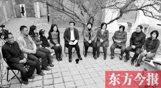 3月17日，焦家人重聚在焦家小院