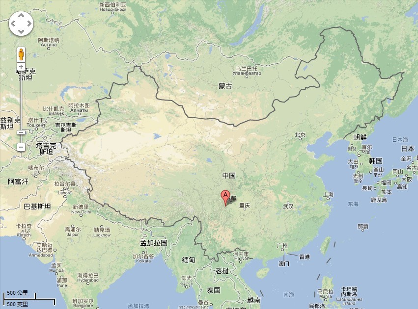 四川雅安發(fā)生7.0級地震 成都居民樓下避震 四川雅安發(fā)生7.0級地震 成都居民樓下避震