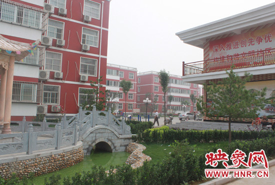 新村一角 新村一角