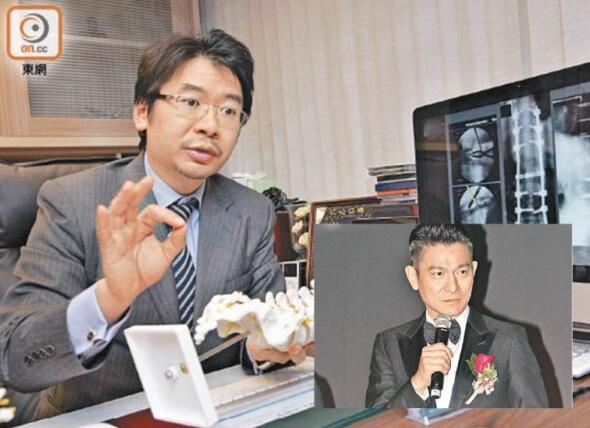 醫(yī)生談盆骨撕裂:若2節(jié)裂開情節(jié)會(huì)比較嚴(yán)重 醫(yī)生談盆骨撕裂:若2節(jié)裂開情節(jié)會(huì)比較嚴(yán)重