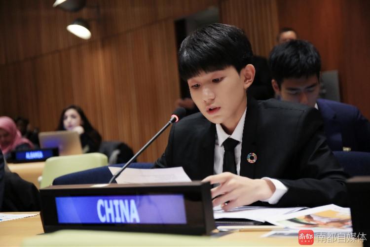 TFBOYS王源是如何走上聯合國總部講臺的? TFBOYS王源是如何走上聯合國總部講臺的?