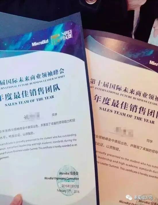 17歲高中男生教室里掐死女同學,被訴故意殺人和強奸