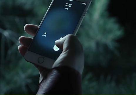 紕漏! 《人民的名義》還剩三條漏網之魚 紕漏! 《人民的名義》還剩三條漏網之魚