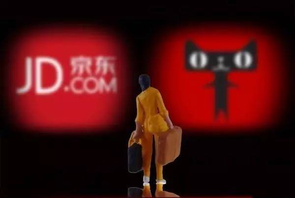 懟完順豐懟京東 天貓強迫商家二選一?