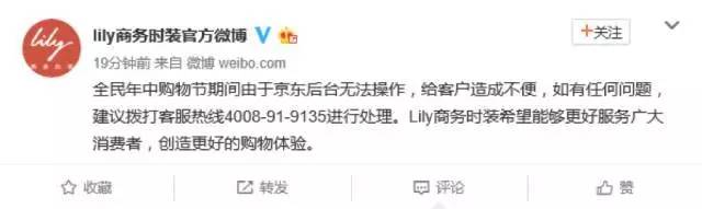 懟完順豐懟京東 天貓強迫商家二選一?