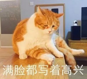 小伙相親兩輪受挫：她專科我名校畢業(yè) 合適嗎？