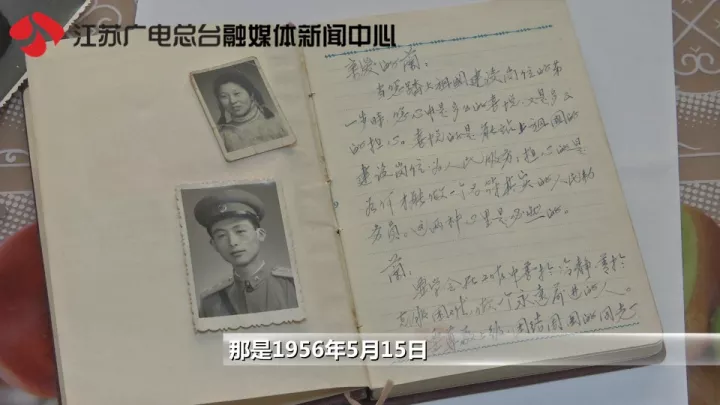 老太秀恩愛！網友被一封跨越60年的情書甜哭了