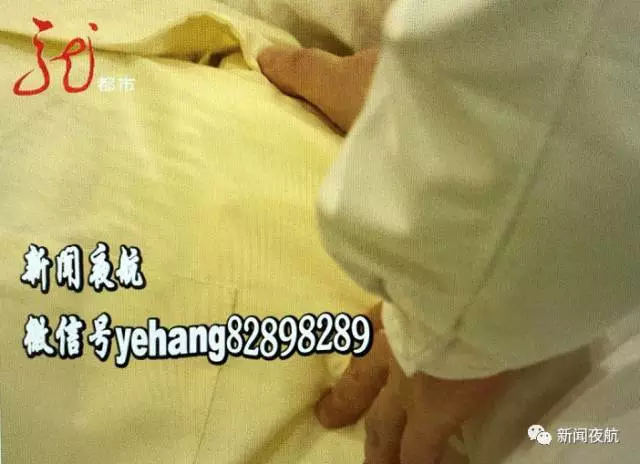 警惕!女子肚子突然增大 醫生檢查出這些東西