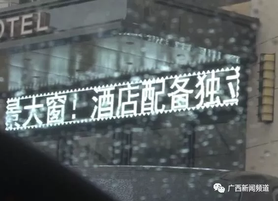 于是,民警將這一情況匯報給指揮中心,請求120醫護人員到達現場急救。