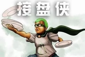 父女常被調侃長得不像 檢查發現女兒是隔壁老王的