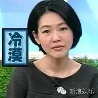 都撕8年了...居然還沒有結束???