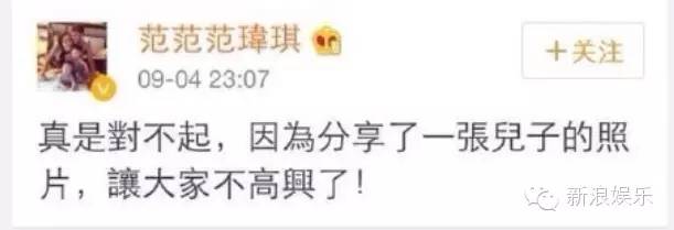 都撕8年了...居然還沒有結束???