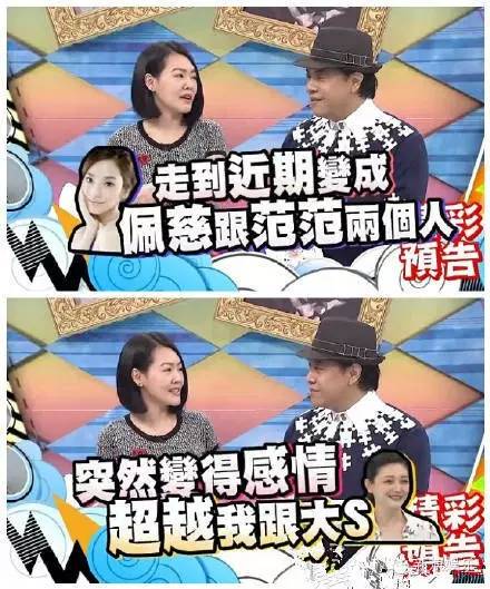 都撕8年了...居然還沒有結束???