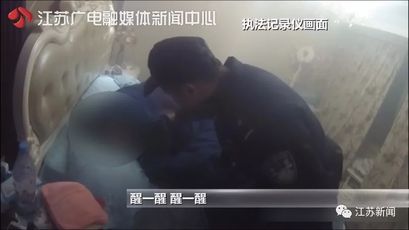 醉酒女子獨(dú)自在家干這事 醒來看見滿屋陌生人 醉酒女子獨(dú)自在家干這事 醒來看見滿屋陌生人