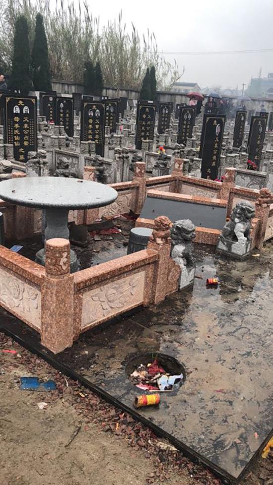 2018年3月,墓地第二次被損毀