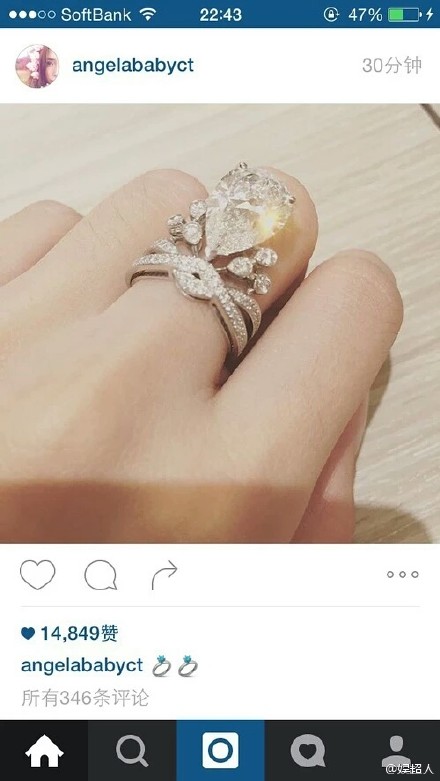 張馨予的婚紗成了淘寶爆款,知道價格后讓人大跌眼鏡!