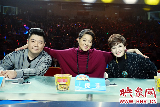 三位坐鎮評委倪萍(中)、柯以敏(右)和毛子哥 三位坐鎮評委倪萍(中)、柯以敏(右)和毛子哥