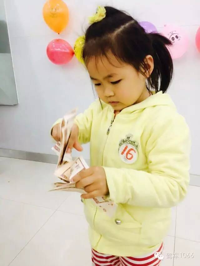 這個手法也是醉醉的 這個手法也是醉醉的