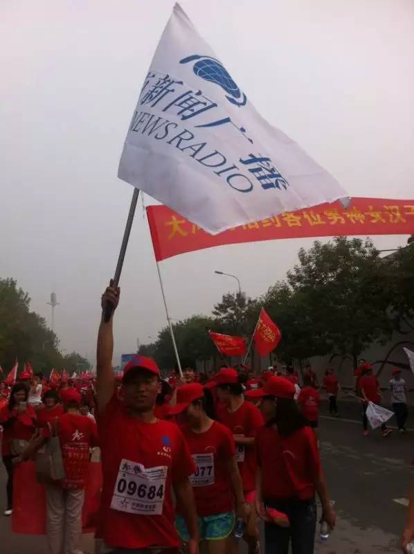 鄭港徒步大會,粉絲團熱情似火 鄭港徒步大會,粉絲團熱情似火