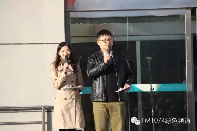 主持人肖震、陳藝主持活動 主持人肖震、陳藝主持活動