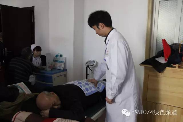 義診現場 義診現場