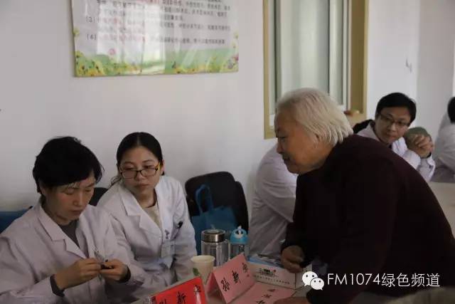 義診現場 義診現場