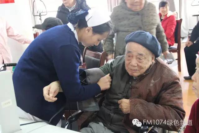 義診現場 義診現場