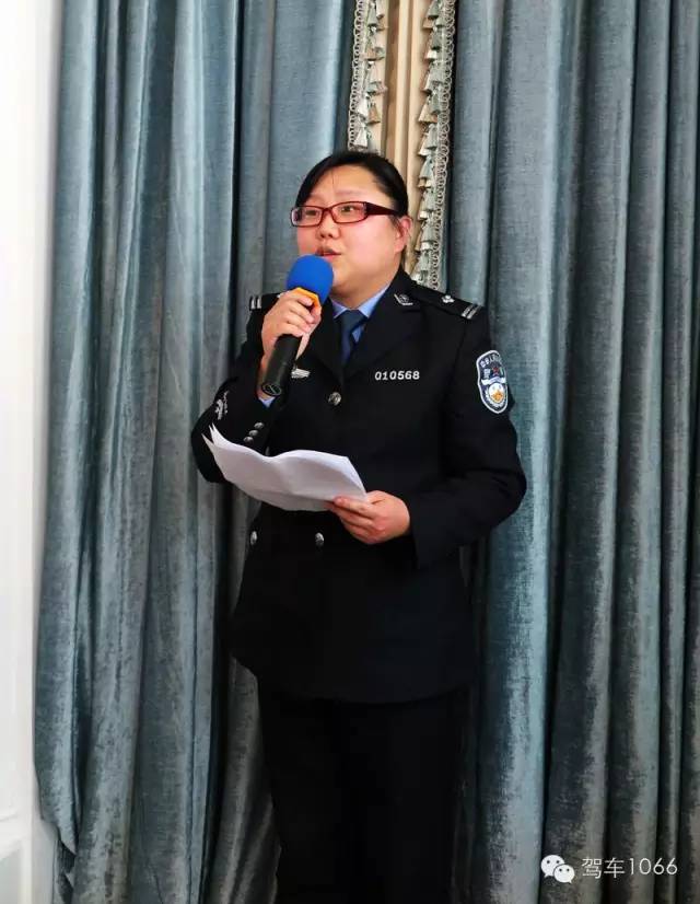 普羅旺世轄區民警 李敏 普羅旺世轄區民警 李敏