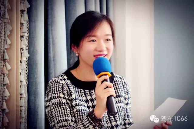 河南電臺新聞廣播主持人 新迪 河南電臺新聞廣播主持人 新迪