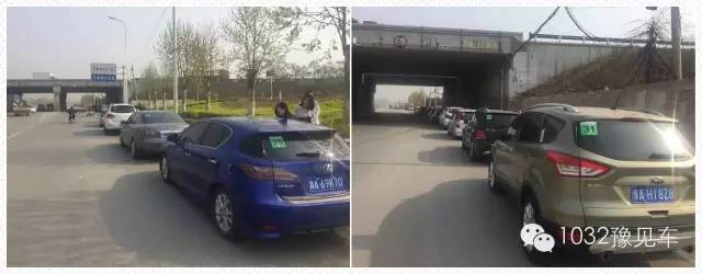 集合準備出發，車輛統一貼發號碼