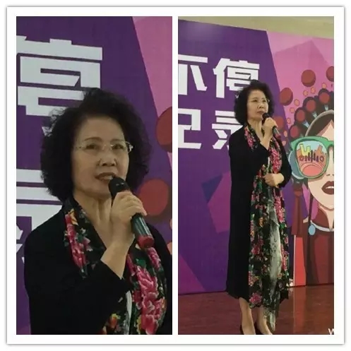 原鄭州市豫劇院院長,國家級非物質文化遺產傳承人虎美玲老師= 原鄭州市豫劇院院長,國家級非物質文化遺產傳承人虎美玲老師=