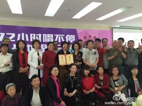 完美落幕 感恩·感謝 完美落幕 感恩·感謝