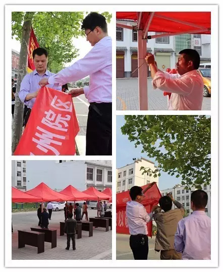 醫護人員們開始搭建帳篷 醫護人員們開始搭建帳篷