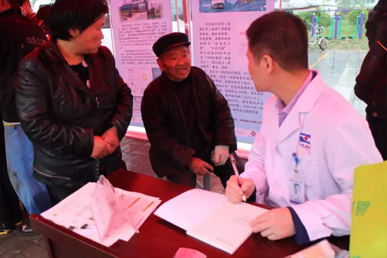 類風濕頸肩腰腿痛 類風濕頸肩腰腿痛