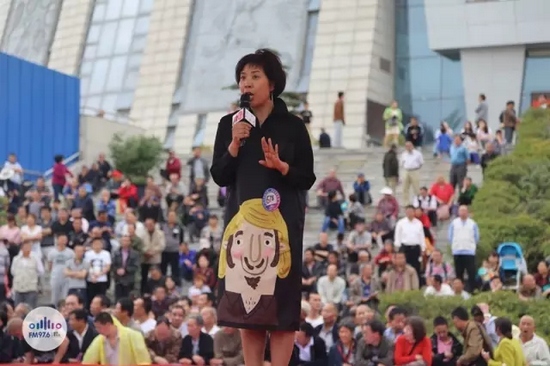 河南電臺娛樂976總監 木子 河南電臺娛樂976總監 木子