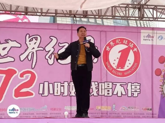 中國戲劇家協會副主席 河南省戲劇家協會主席 李樹建 中國戲劇家協會副主席 河南省戲劇家協會主席 李樹建