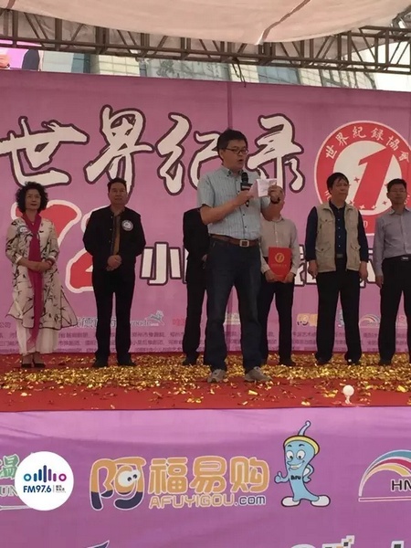 河南省新聞出版廣電局副局長崔為兵致閉幕詞 河南省新聞出版廣電局副局長崔為兵致閉幕詞